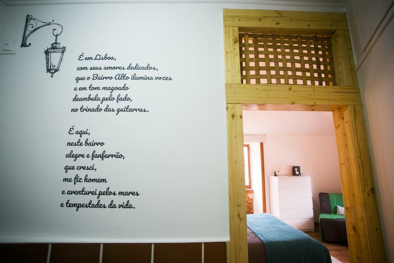 Fantastic Santos Appartment Lisboa Exterior foto